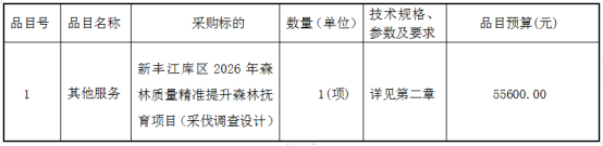 微信图片_20260707151251_117_35.png